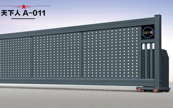 直線(xiàn)平移門(mén) - 天下人A-0011直線(xiàn)門(mén)