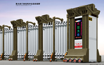 皇冠天下003(雙排)伸縮門(mén)