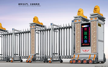 電動(dòng)伸縮門 - 吉祥門008(單排)伸縮門