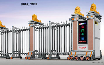 電動伸縮門 - 吉祥門001(單排)伸縮門