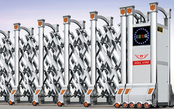 電動伸縮門 - 飛龍六號伸縮門