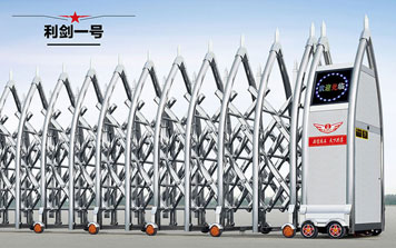 不銹鋼伸縮門 - 利劍一號伸縮門