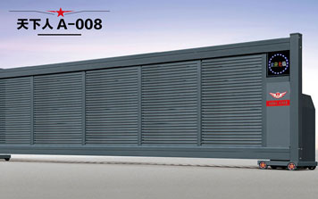 直線平移門 - 天下人A-008直線門