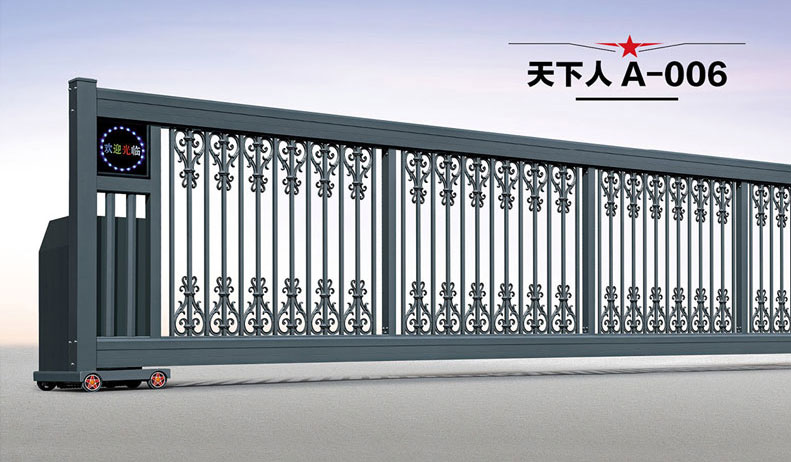 天下人A-006直線門
