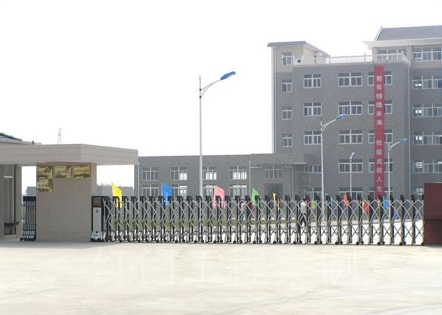 伸縮門案例十 - 中出網(wǎng)-智能出入口與停車充電門戶