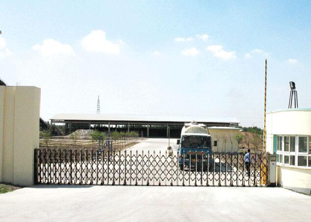 伸縮門(mén)案例十一 - 中出網(wǎng)-智能出入口與停車(chē)充電門(mén)戶(hù)