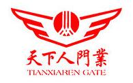 佛山市天下人門(mén)業(yè)有限公司