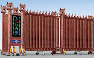 鋁合金伸縮門(mén) - 鋁合金電動(dòng)伸縮門(mén)