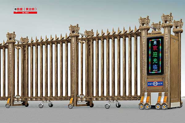 鋁合金電動(dòng)伸縮門