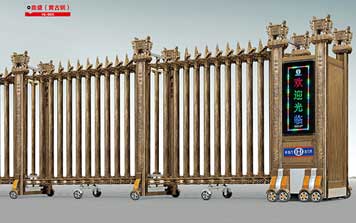 鋁合金伸縮門(mén) - 鋁合金電動(dòng)伸縮門(mén)