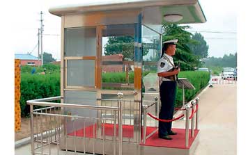 不銹鋼治安崗亭