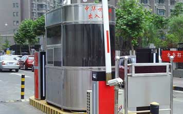 橢圓不銹鋼崗亭