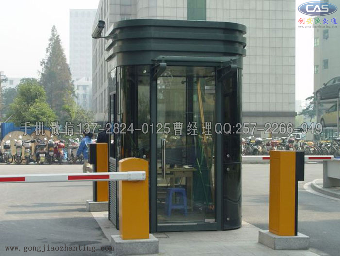 彩鋼崗?fù)? /></div>
        <div   id=