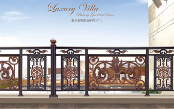 護(hù)欄 - 豪華別墅陽臺(tái)護(hù)欄-XYH-LY-6002