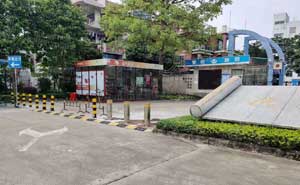 九江中心小學(xué) - 中出網(wǎng)-智能出入口與停車充電門戶