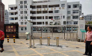 南畔華光小學(xué) - 中出網(wǎng)-智能出入口與停車(chē)充電門(mén)戶(hù)