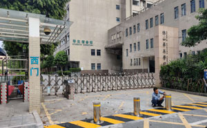 佛山市華英學(xué)校西門(mén) - 中出網(wǎng)-智能出入口與停車(chē)充電門(mén)戶(hù)