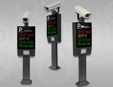 深圳市海日薩智能科技有限公司