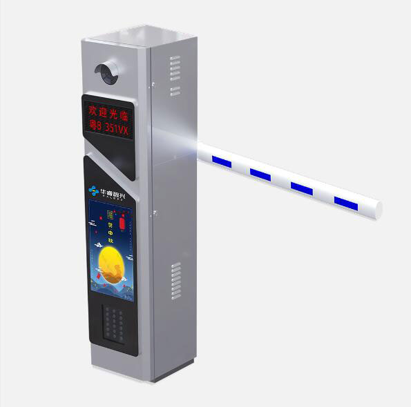 睿系列Ⅲ型道閘車牌識別一體機