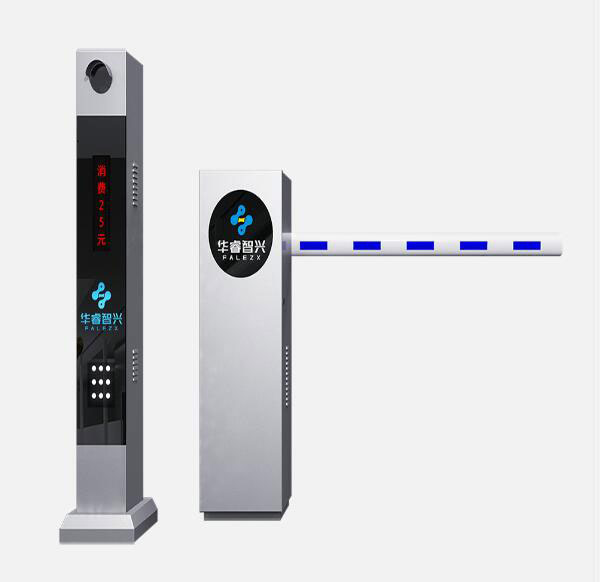 睿系列II型車牌識別一體機