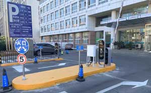 大連市第五人民醫(yī)院華睿智興智能停車管理系統(tǒng)案例 - 中出網(wǎng)-智能出入口與停車充電門戶