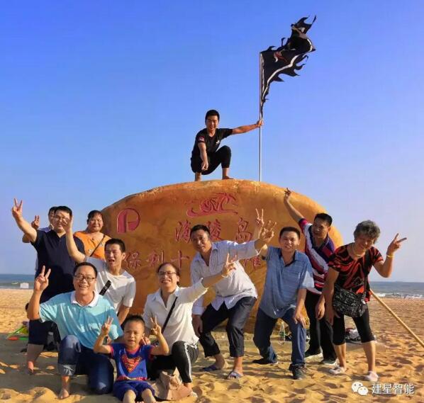 各隊(duì)風(fēng)采—利劍隊(duì)