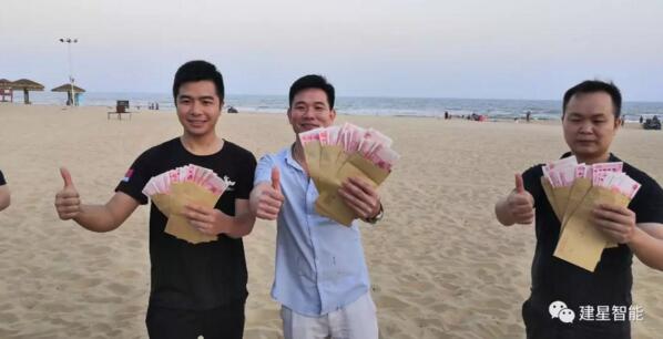 獲獎(jiǎng)隊(duì)伍