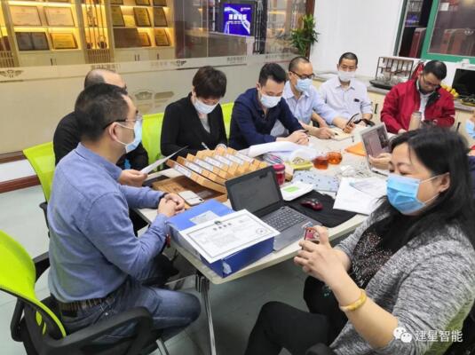 專家審核組3人一行蒞臨建星進(jìn)行為期2天的年度監(jiān)督認(rèn)證審核 專家審核組3人一行蒞臨建星進(jìn)行為期2天的年度監(jiān)督認(rèn)證審核