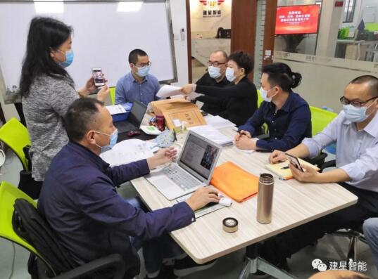 專家審核組3人一行蒞臨建星進(jìn)行為期2天的年度監(jiān)督認(rèn)證審核