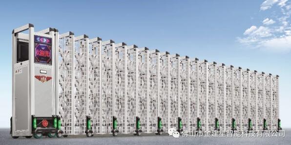 建星380A3伸縮門