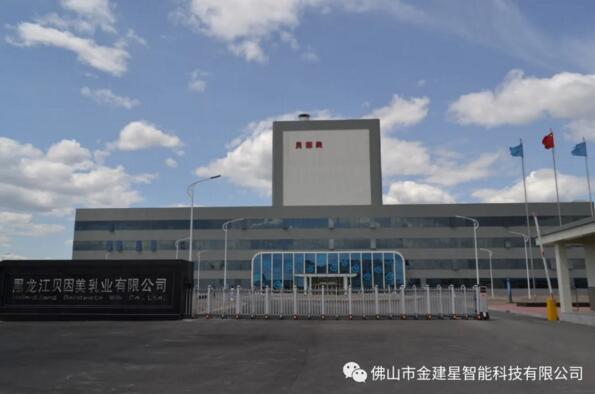 大慶安達開發(fā)區(qū)貝因美乳業(yè)有限公司-梟龍880B伸縮門