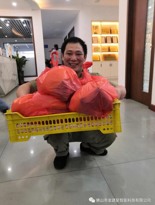 建星對(duì)員工的無(wú)限關(guān)愛(ài)