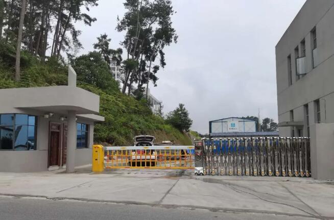 建星伸縮門和道閘