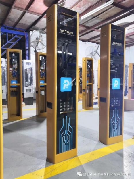 全新一代建星WS29B車牌識別機(jī)