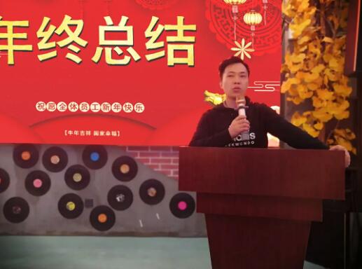 采購劉經(jīng)理