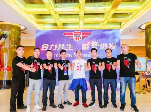 部分已經到場的建星家人