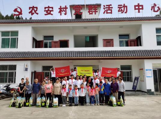 “金建星智能”一路獻(xiàn)愛心