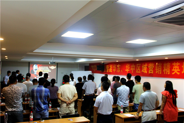 建星智能華東、華中區(qū)域培訓交流會圓滿結(jié)束