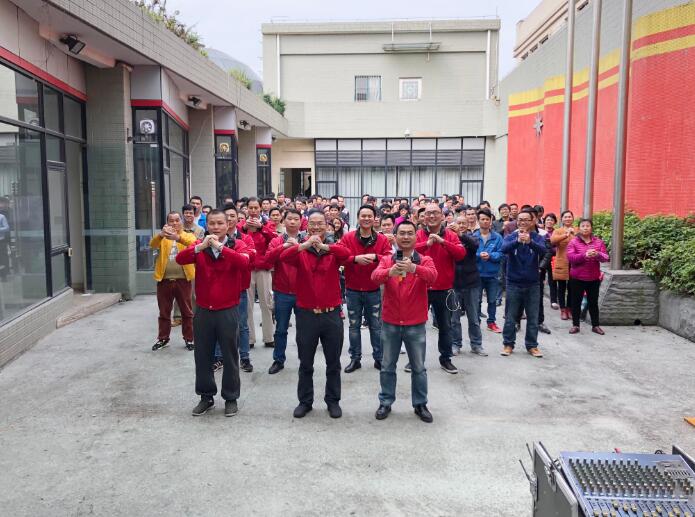 建星智能2018年開工大吉！