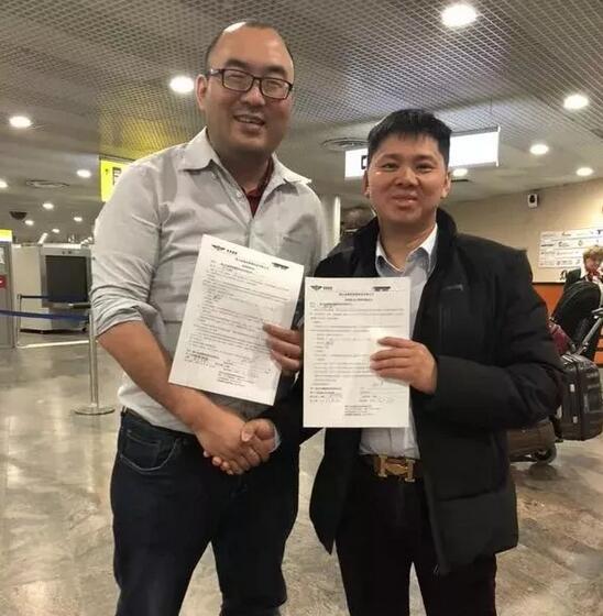 最新建星銷售精英團隊國內(nèi)外旅游簡報