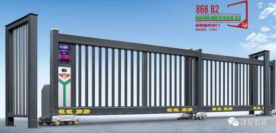 建星門業(yè)宙斯盾 868 段滑門隆重升級