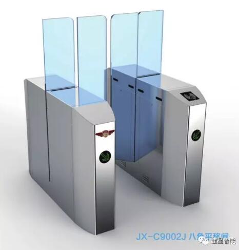 高端、實用、大氣——建星智能平移閘系列產(chǎn)品鑒賞