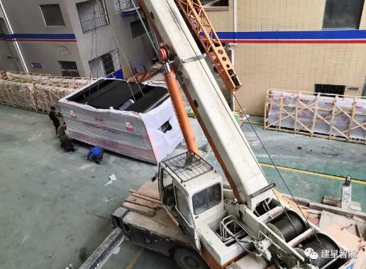 建星智能引進(jìn)新設(shè)備，助力企業(yè)新發(fā)展