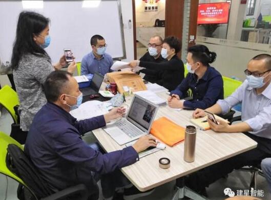 建星喜訊丨國家ISO三大管理體系認證獲得通過！