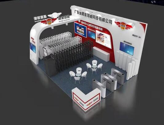 【金建星準(zhǔn)備就緒-蓄勢待發(fā)】西安展會(huì)歡迎您的到來！