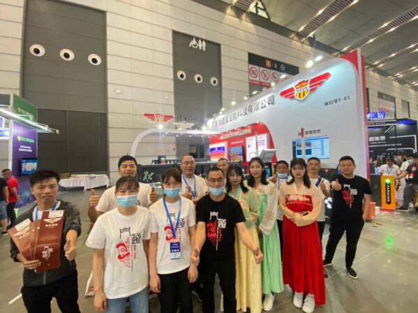 ＂合力共生，蓄勢迸發(fā)＂建星群英會(huì)－西安站