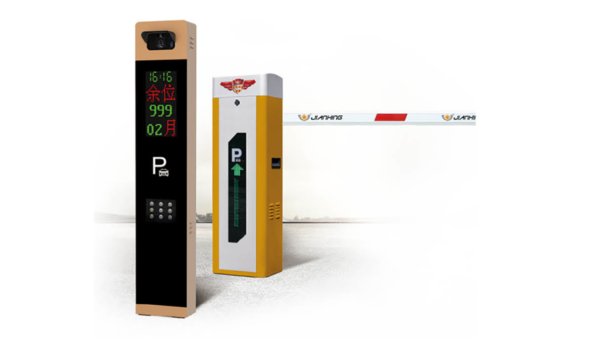 停車場(chǎng)道閘