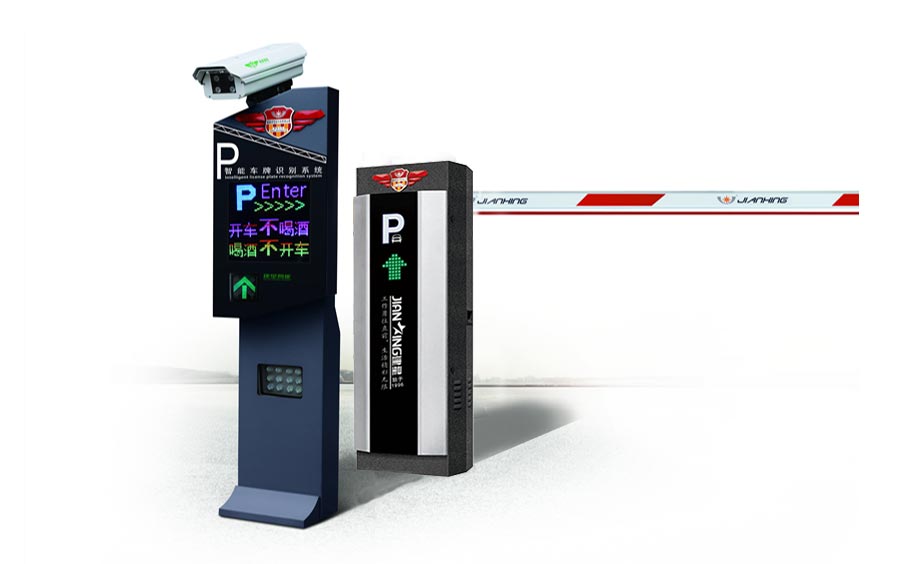 衛(wèi)士WS300變頻直流道閘+WS18車牌識別系統(tǒng)