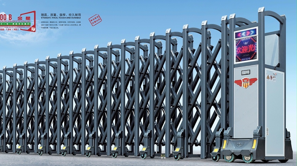 金建星伸縮門(mén)廠家-JX-金星500A