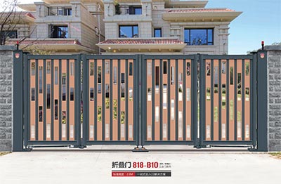 其他 - 折疊門818-B10